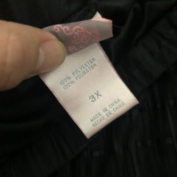 Metro Wear Black Stripe Tulle Midi Skirt - Picture 5 of 6